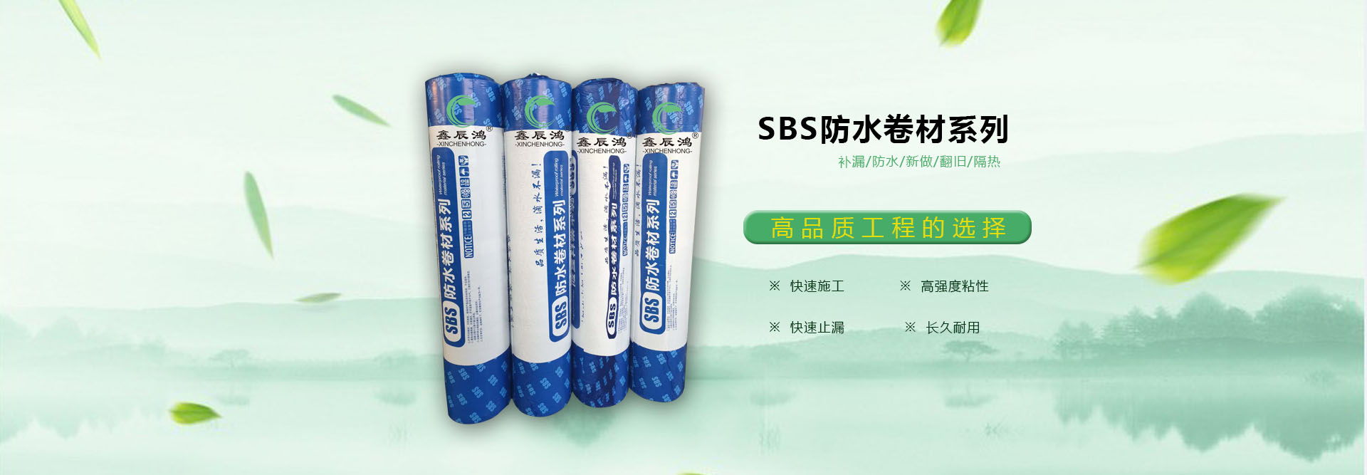 濟(jì)寧先信環(huán)保科技有限公司