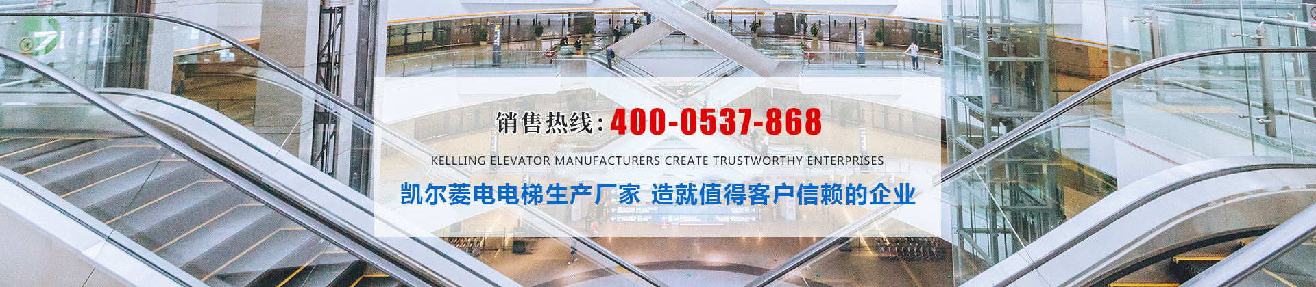 濟寧先信環(huán)保科技有限公司