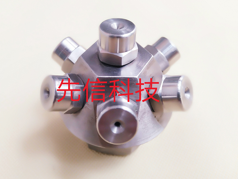 7G型噴嘴.jpg